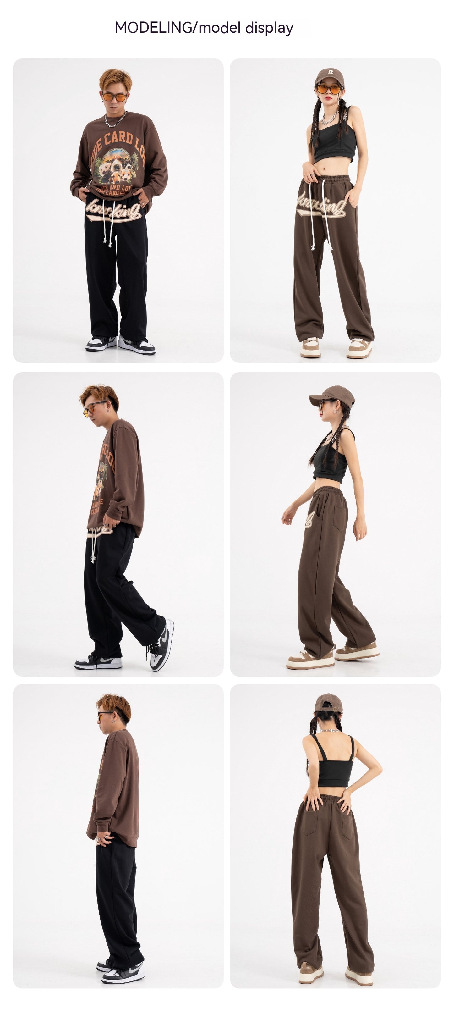 Versatile and Casual Street Hip-Hop American Sweatpants